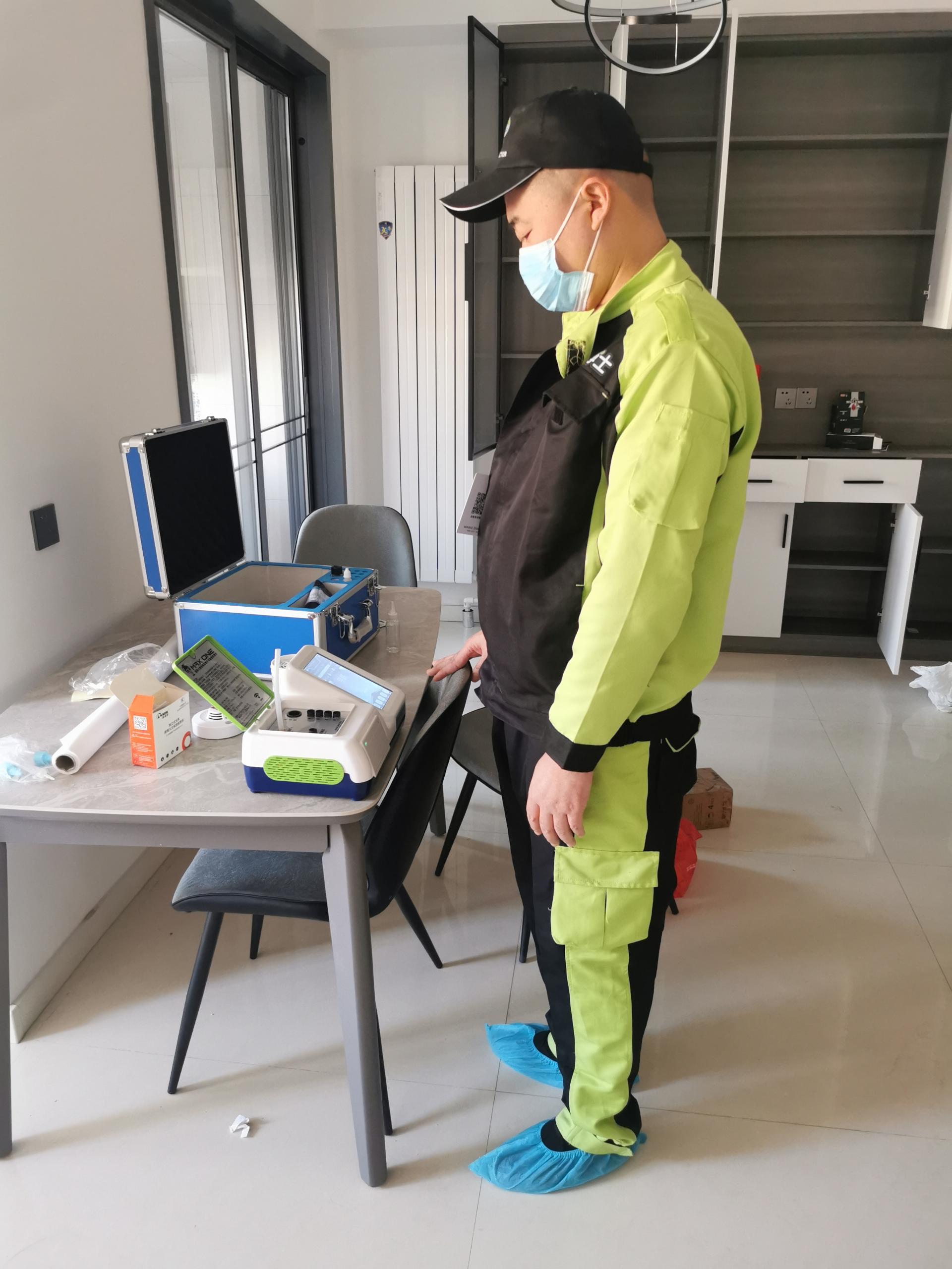 公主岭鲁兴欣苑小区测甲醛 甲醛检测公司